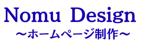 Nomu Design
